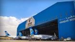 EgyptAir Maintenance & Engineering hangar