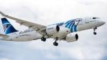 egyptair a220-300